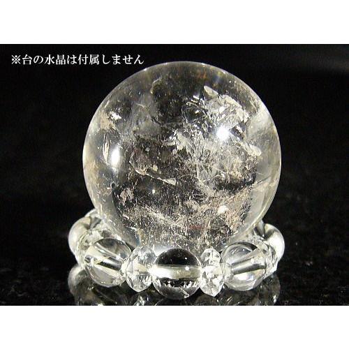 希少レインボー入り≪透明度あり良品≫水晶玉/パワーストーン・土地・家屋・部屋のお清め・浄化に/24m...