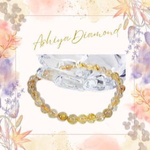 ルチルクオーツ4A級（天然金針水晶）パワーストーンブレスレット稀少Babyルチル5mm玉 偽物に注意...