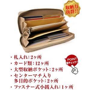 3月末まで【3月の目玉商品】財布 芦屋ダイヤモ...の詳細画像5