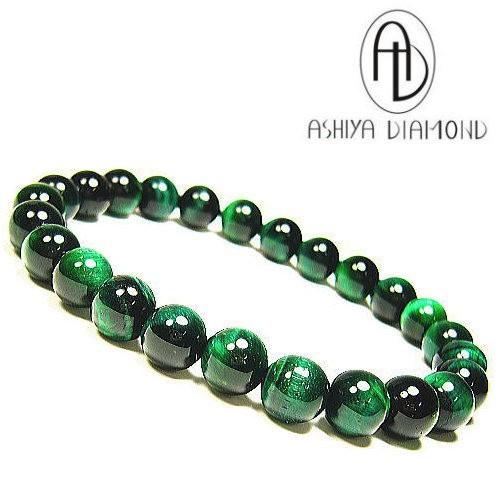 高品質：風水：お金に愛される色グリーンタイガーアイ/天然石パワーストーンブレスレット/8mm玉/ 芦...