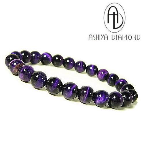 高品質パープルタイガーアイ/天然石パワーストーンブレスレット/8mm玉/ 1万3,200円→87％O...