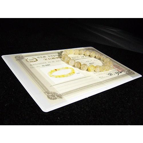 鑑別書付き！ホワイトルチル/天然石パワーストーンブレスレット/9mm/1点もの