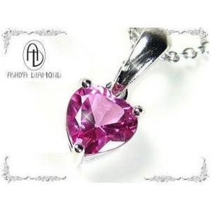 ★完売御礼★宝石保証書付き ピンクトパーズ　ハートシェイプ　ネックレス　偽物は目を惑わす、本物は心を...