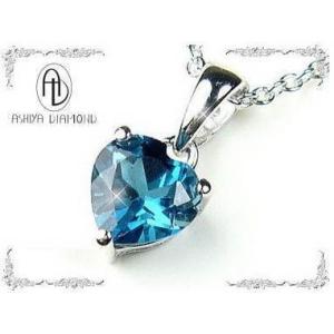 うれしい送料無料セール6万6,000円→80％OFF トパーズ/高価なハートシェイプ/天然宝石ネック...