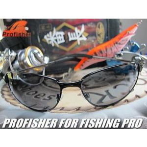 ★完売御礼★福井県上場企業グループ会社が製造販売する安心信頼の偏光サングラス　虚偽の表記の多いネット...