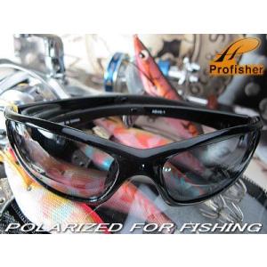 ★完売御礼★超高級ブランドＤＮＡメーカー製！偏光サングラス/ゴルフ・釣り・スポーツ/UVカット