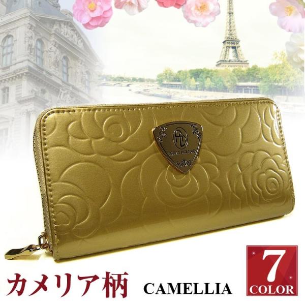 ★完売御礼★ カメリア柄　長財布 高級ブランド芦屋ダイヤモンド正規品