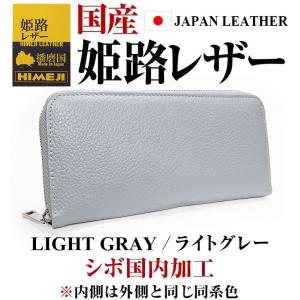 財布 ＼24,200円が79%OFF 送料無料...の詳細画像4