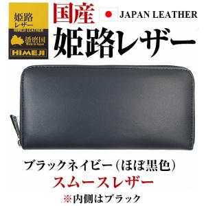 財布 ＼24,200円が79%OFF 送料無料...の詳細画像3