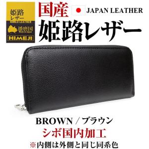 財布 ＼24,200円が79%OFF 送料無料...の詳細画像5