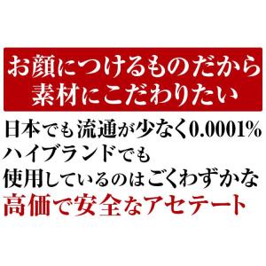 58,000円が65%OFF 名人藤田実雄 作...の詳細画像3