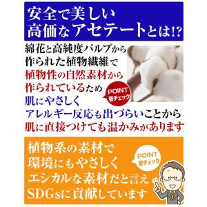 58,000円が65%OFF 名人藤田実雄 作...の詳細画像4