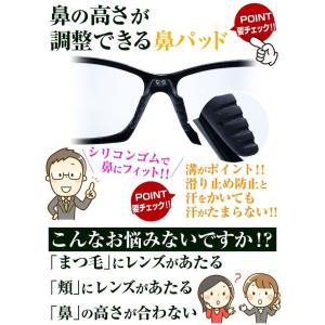 2万2000円が63%OFF AGAIN調光サ...の詳細画像3