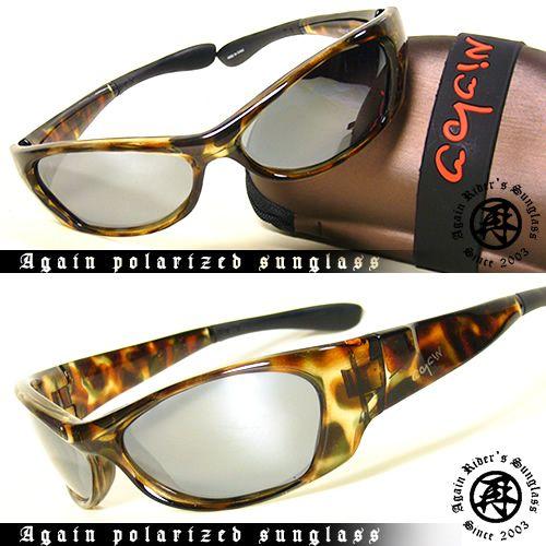 ★完売御礼★ミラーサングラス AGAINアゲイン偏光サングラス/釣り ゴルフetcスポーツ・アウトド...