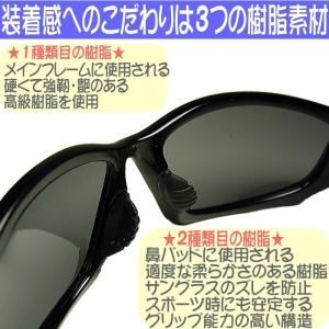 送料無料 22,000円が85%OFF セール...の詳細画像4