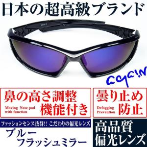 22,000円が72%OFF 日本の福井県メー...の詳細画像3