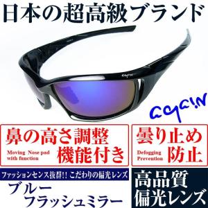 22,000円が72%OFF 日本の福井県メー...の詳細画像4