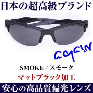 日本福井県メーカーの高品質 22,000円が3...の詳細画像3