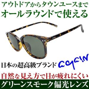 8月31日まで2万2000円が77%OFF 日...の詳細画像3