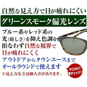8月31日まで2万2000円が77%OFF 日...の詳細画像5