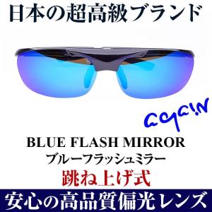 2万2,000円が77%OFF 日本の福井県上...の詳細画像5