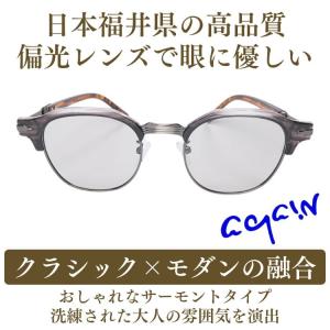 22,000円が68%OFF 日本福井県 高品...の詳細画像4