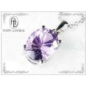 ≪完売御礼≫6万6,000円→90％OFF 送料無料 アメジスト/天然宝石ネックレス芦屋ダイヤモンド...