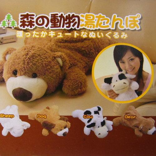 ≪完売御礼≫お湯だけで8時間もぽかぽか！あったか〜い！森の動物！アニマル湯たんぽ(あったか あたたか...
