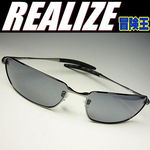 ★完売御礼★世界が認めたブランド「視泉堂=冒険王=偏光サングラス」REALIZE！最高級スポーツテン...