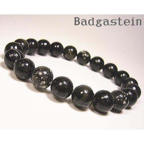 バドガシュタイン 鉱石 ブレスレット 北投石の8倍の効果 10mm　ラドンエネルギーで長生きいてね　...