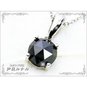 ★完売御礼★超大粒1カラット！天然ブラックダイヤモンド/ネックレス