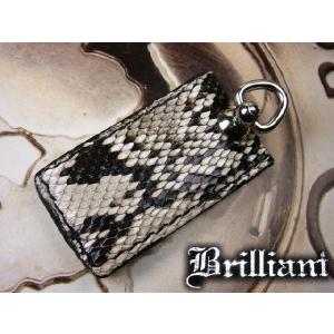 GUCCI（グッチ） マネークリップ クロコダイル レザー ダークブラウン