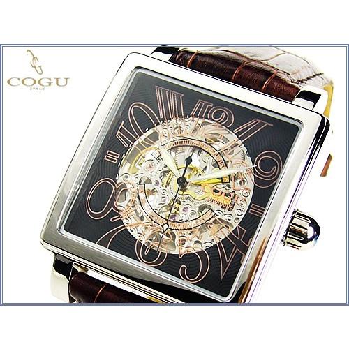 ★完売御礼★COGU ITALYコグ腕時計オートマチック/Wスケルトン