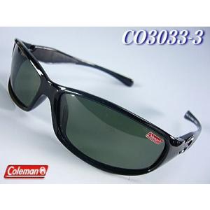 偏光サングラス 釣り　コールマン