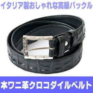 HERMES（エルメス） 750YG バックル Hベルト 純正ダイヤ イエロー