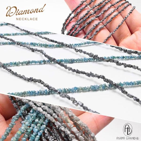 ダイヤモンド 原石 ネックレス＼25万円が92％OFF／ 保証書  ポーチ付き 芦屋ダイヤモンド正規...