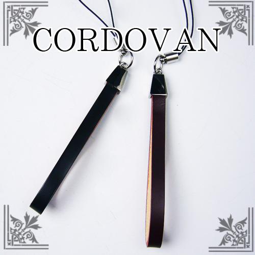 高価な馬革コードバンストラップ 最高品質の オイルコードバン ヌメ革 メンズ ディース 男女兼用 安...