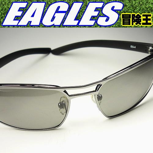 ≪完売御礼≫「冒険王」偏光サングラス=EAGLES=人気のTWIN♪ツインブリッジシリーズ♪ライダー...