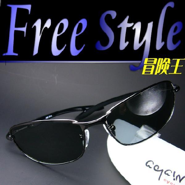 ★完売御礼★【冒険王偏光サングラス】個性でキメる！ハイグレードメタル偏光サングラス色々なスタイルに♪