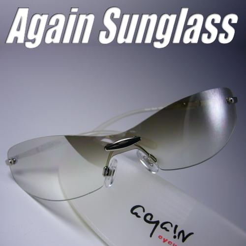 テレビ番組で紹介！眼に良いクリアレンズUVカット/イタリーデザインAGAINサングラス/サングラス ...