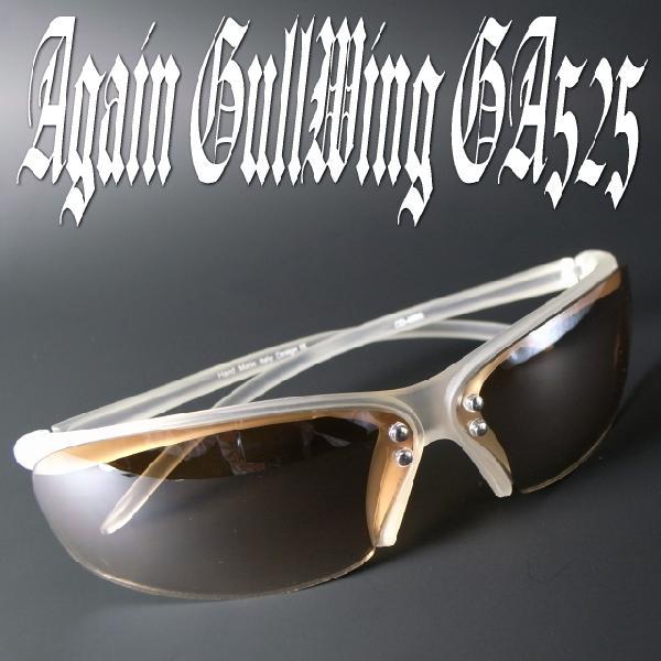 イタリーデザインAGAINサングラス/サングラス メンズ UV 100％ カット/サングラス スクエ...