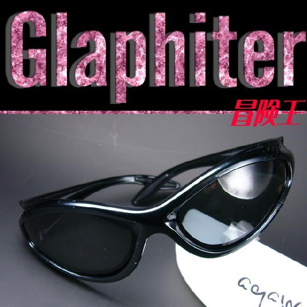 ★完売御礼★【冒険王偏光サングラス】グラファイター