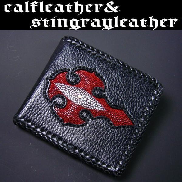 ≪カーフレザー(牛革)&amp;高価スティングレー革≫クロスコンビネーション=二つ折財布= 爆買WEEK C...