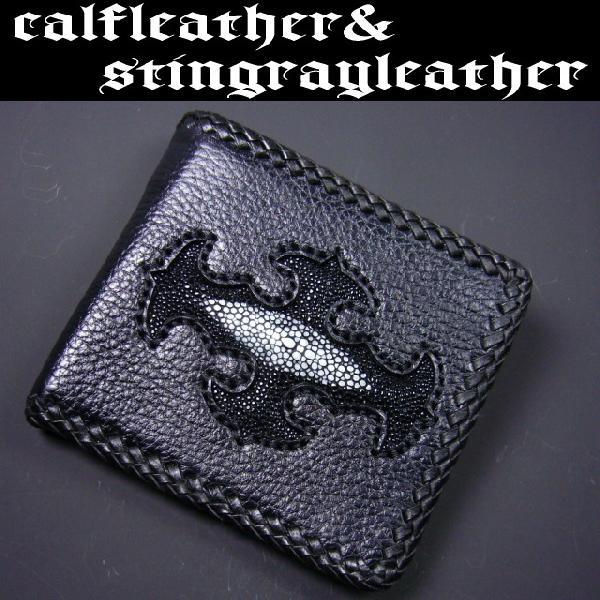 ≪カーフレザー(牛革)&amp;高価スティングレー革≫クロスコンビネーション=二つ折財布= 爆買WEEK C...