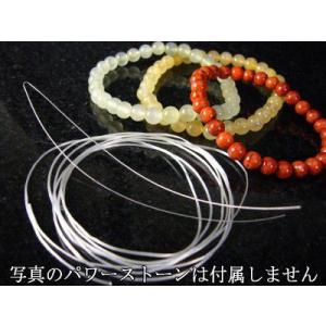 天然石パワーストーン用ブレスレット 手作り ミニ制作キッド
