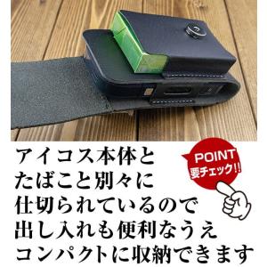 高級ヌメ革 イタリーレザー 加熱式たばこ IQ...の詳細画像5