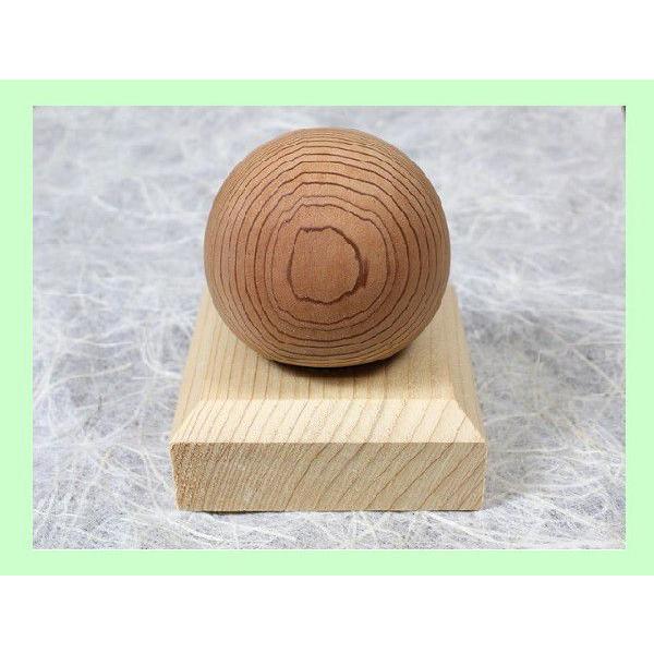 伊勢神宮/【丸玉】神宮御山杉太珠「極」　丸玉(台座付き)　証明書付き(20mm)