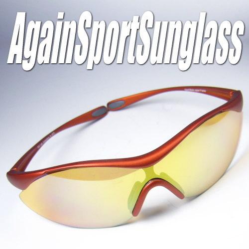 AGAINスポーツサングラス正規品/アゲインサングラス/ゴルフ　ジョギング　野球に