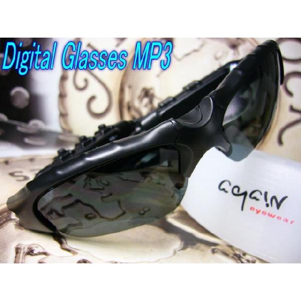 サングラスがサングラスの常識を超えた！！MP3付きサングラス