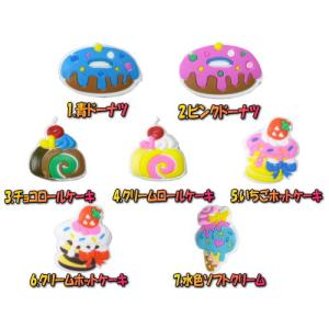 かわいぃスイーツ♪あなたのサンダルを世界でたっ...の詳細画像1